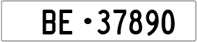 Trailer License Plate